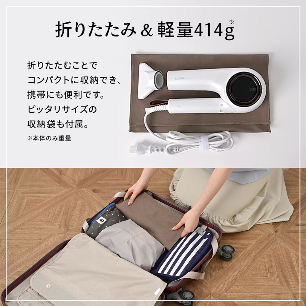 軽量
