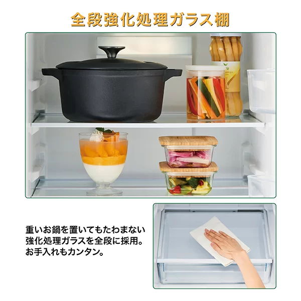 ガラス棚を全段に採用