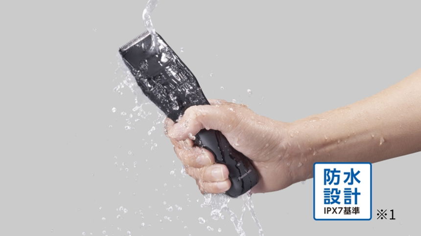 パナソニック ラムダッシュ バリカン ER-GS7A 防水設計 IPX7基準