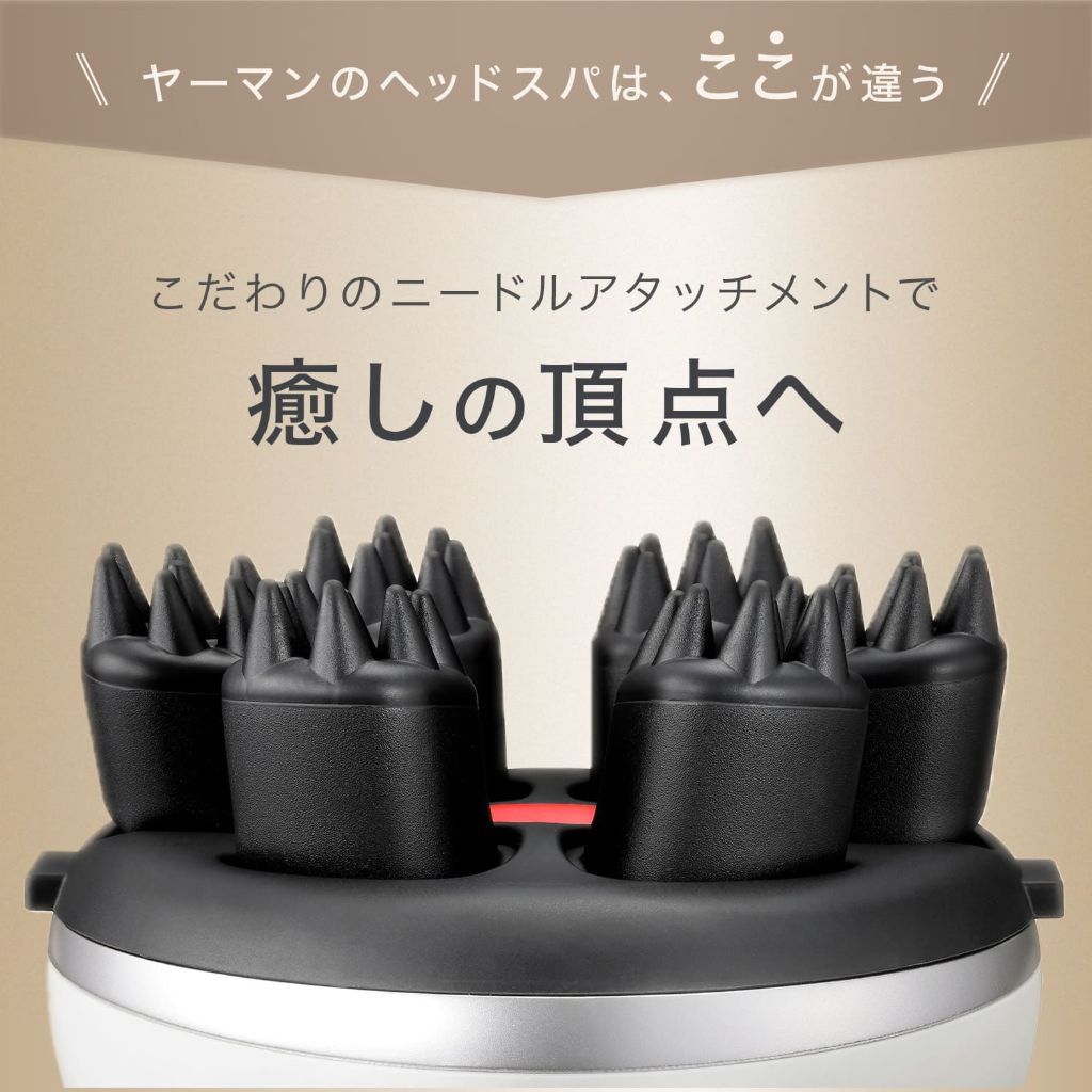 ニードルアタッチメント