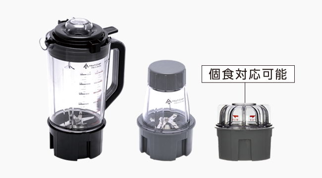 小量でも業務用で調理OK
