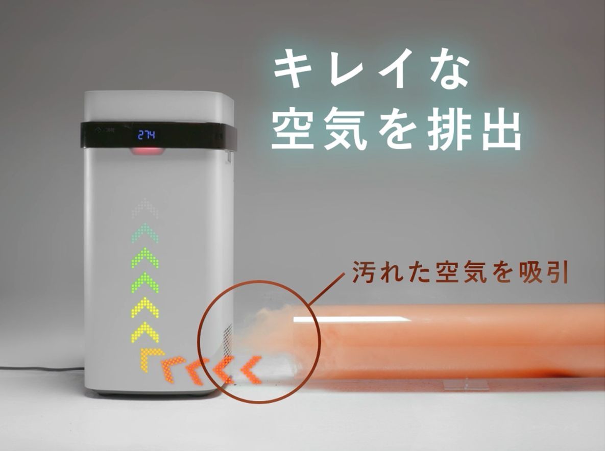 吸引