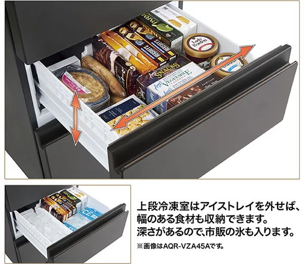 氷も冷凍食品もたっぷり収納