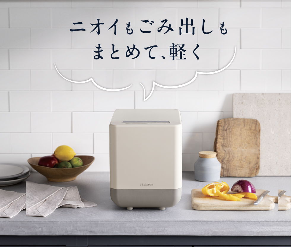 ごみ出しの負担