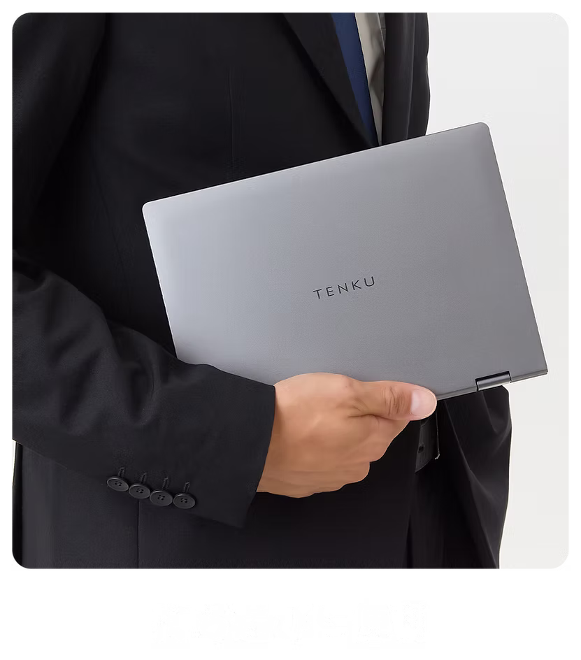 持ち運びに便利