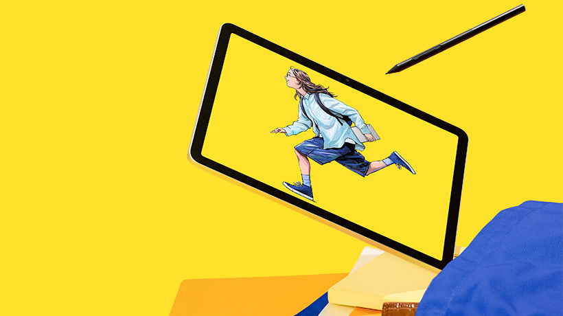 軽量＆オールインワン