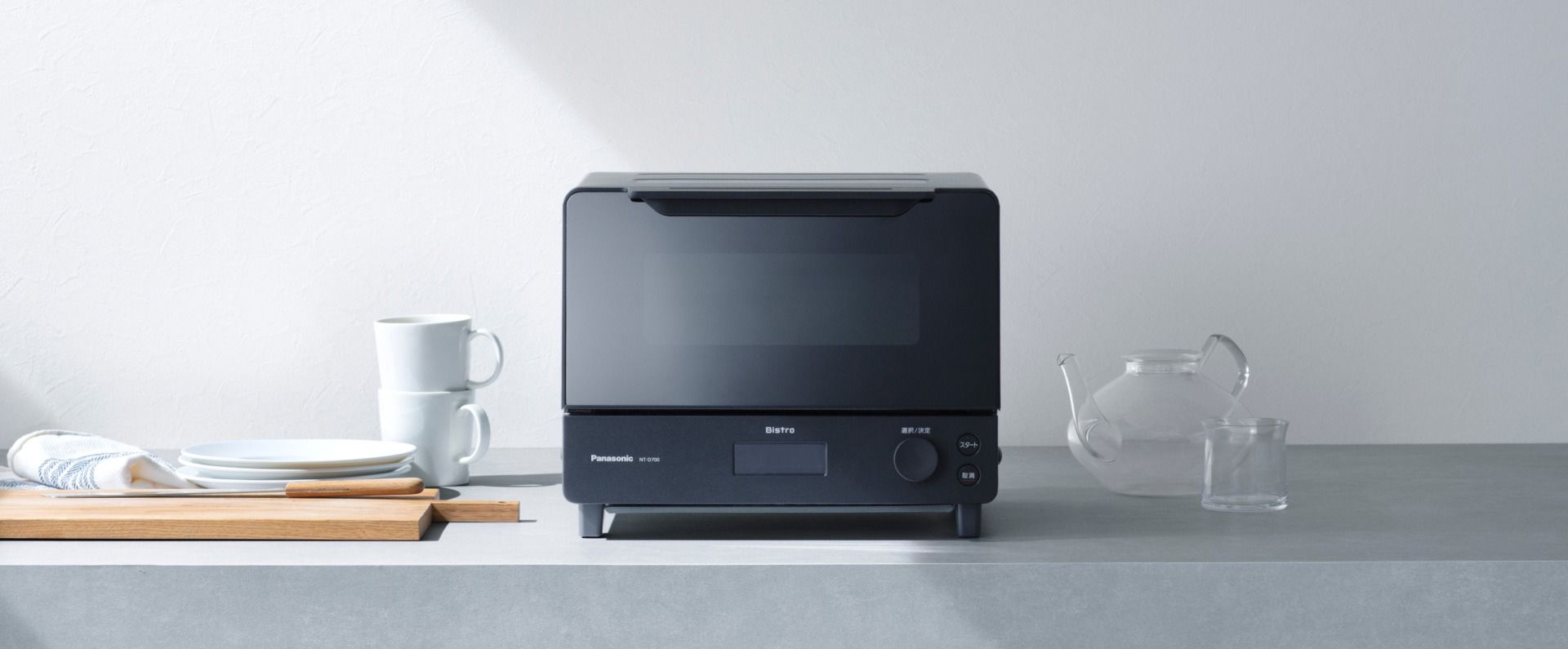 キッチンに溶け込むモノトーン＆シンプルデザイン