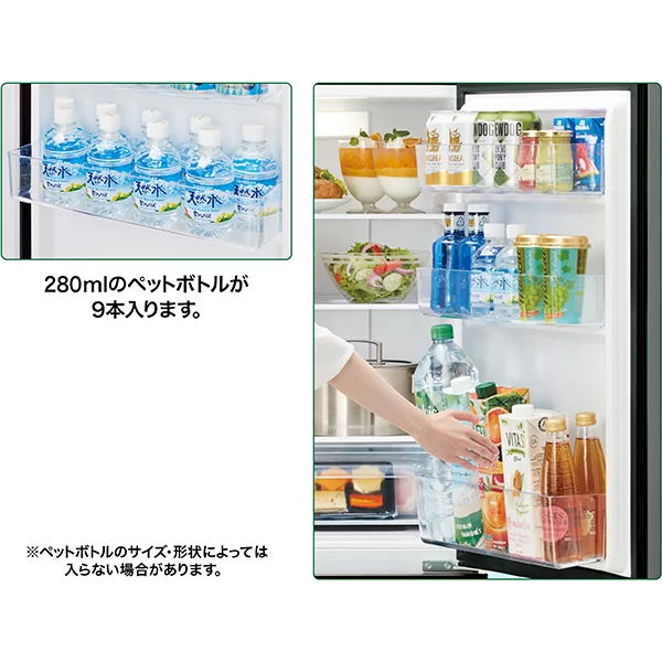 ドアポケット