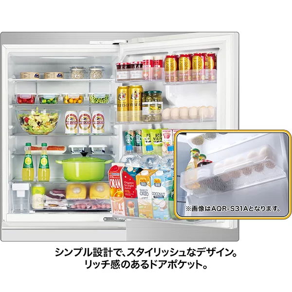 デザイン