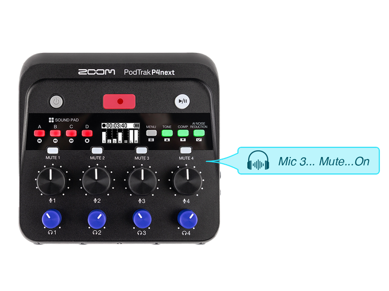  音声ガイダンス