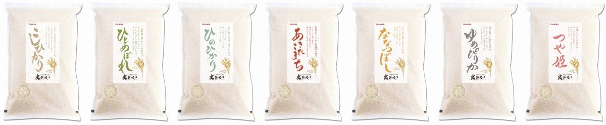 70銘柄からお好みの銘柄が選択可能
