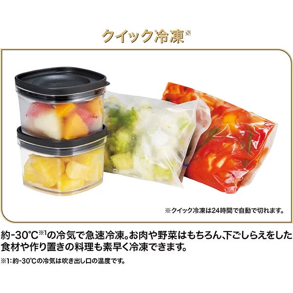 食材の作り置き料理もおいしく冷凍保存