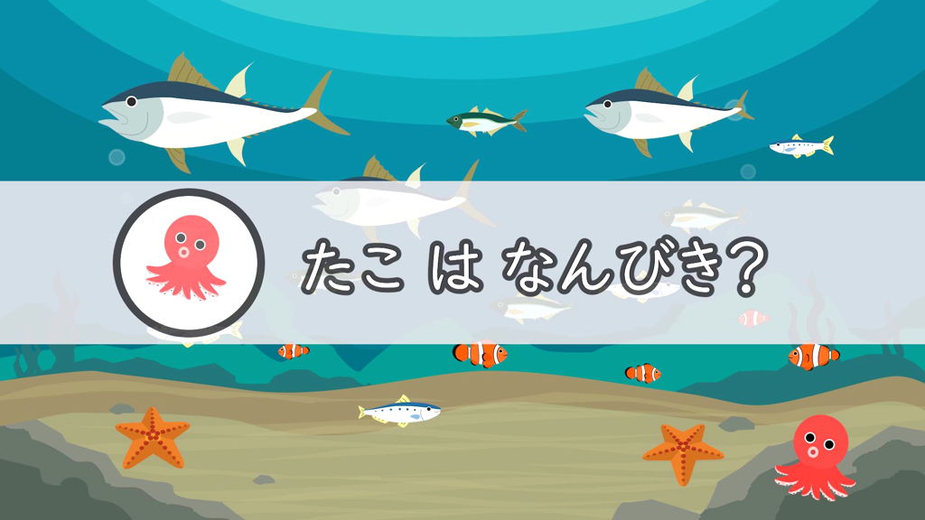 コンテンツ9