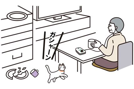 大音量抑制機能