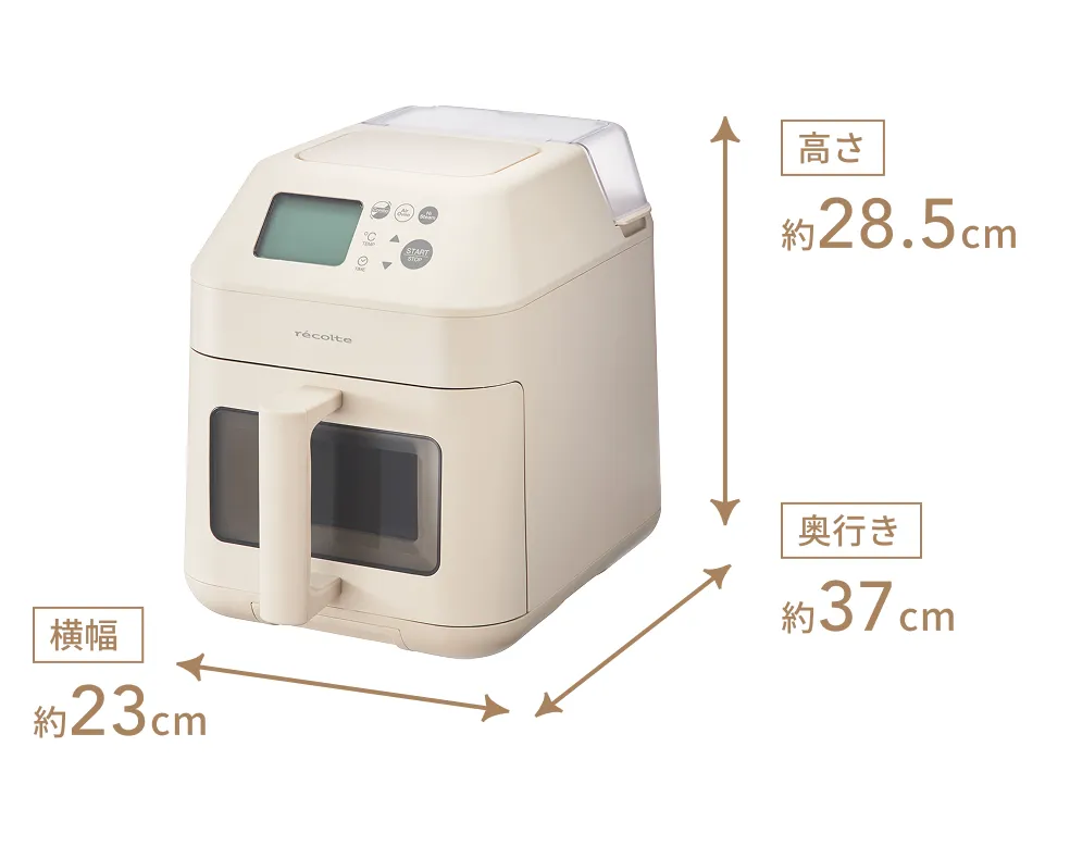 コンパクト設計