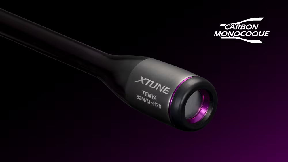 レンタル] サーベルマスターエクスチューン 64MH195のお試し - シマノ