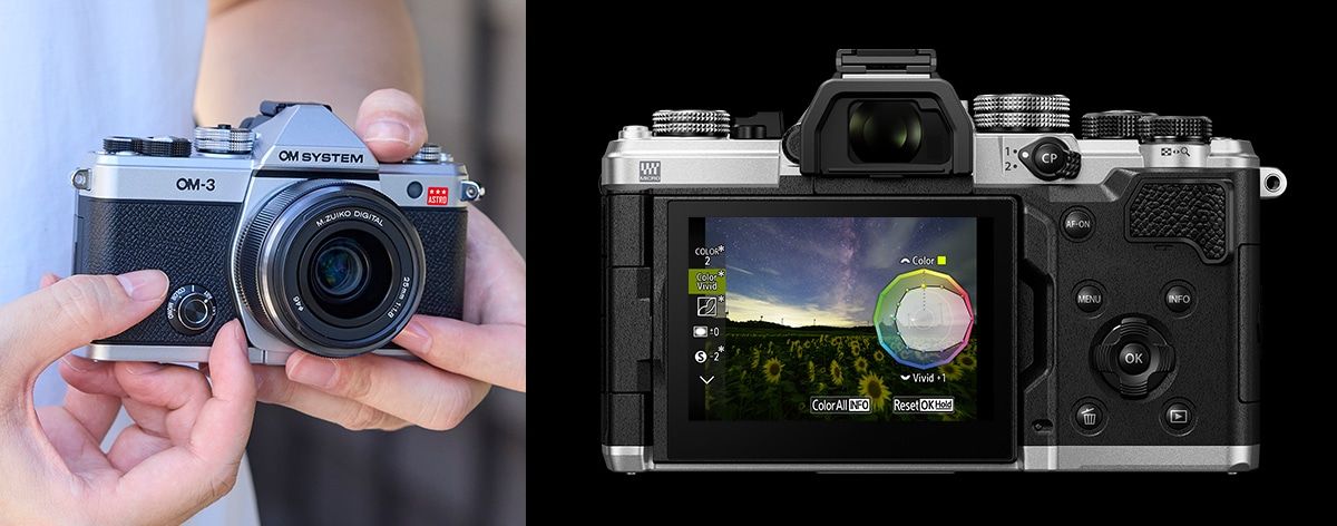 カラープロファイルコントロール機能