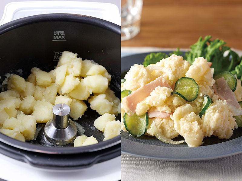 マッシュ（つぶす）モード