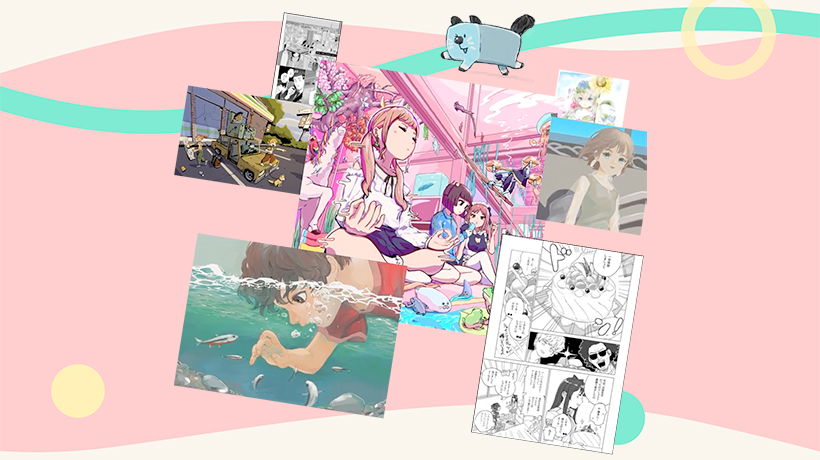 バンドルソフトウェア