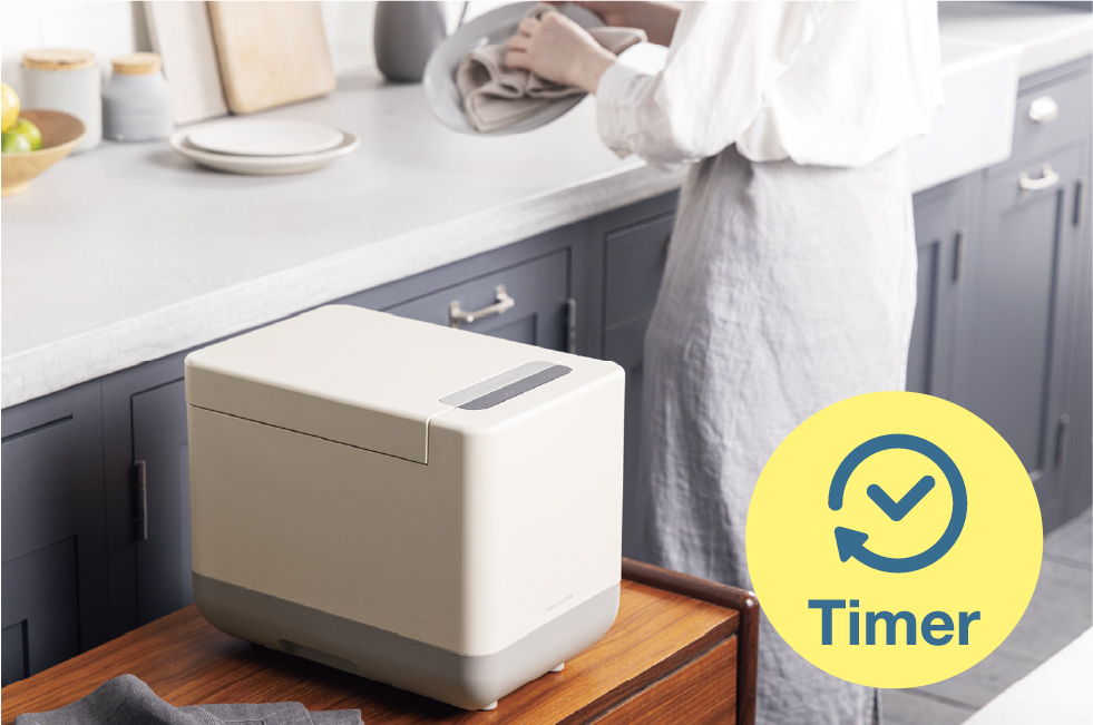 タイマー予約機能