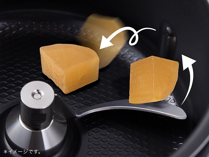 食材が「ひっくり返る」鍋形状