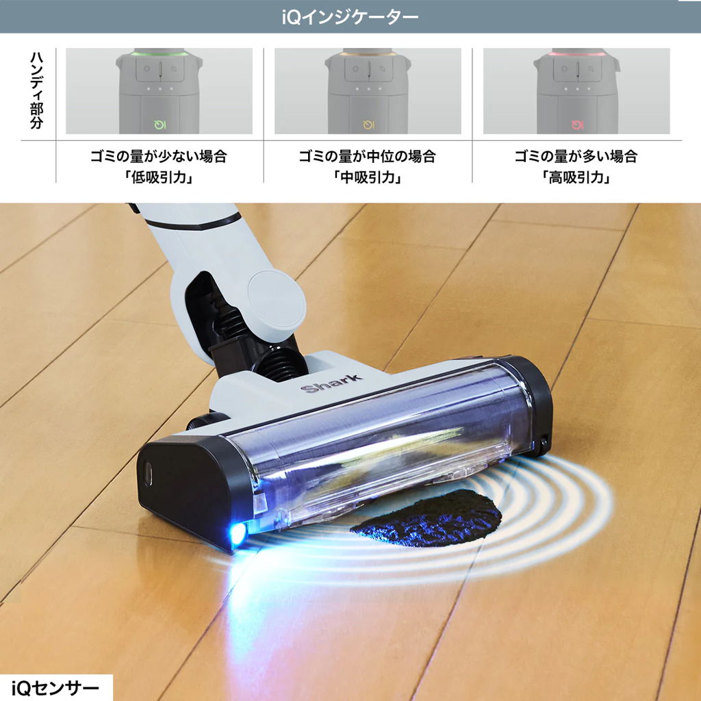 前からの掃除