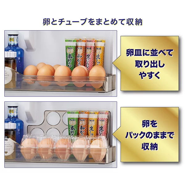 チューブスタンド