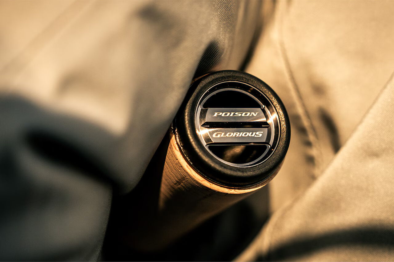 ポイズングロリアス
