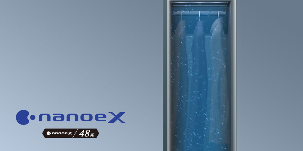 ナノイーXがやさしく清潔に