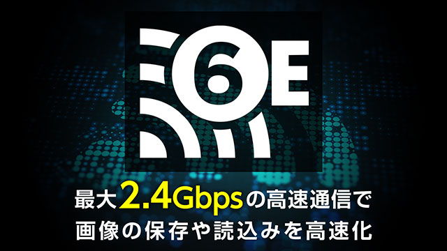 Wi-Fi 6E