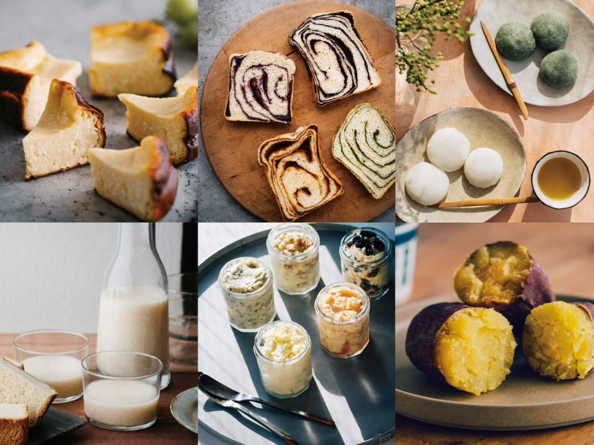 楽しさ広がる、おいしさ広がる便利なオートメニューが充実