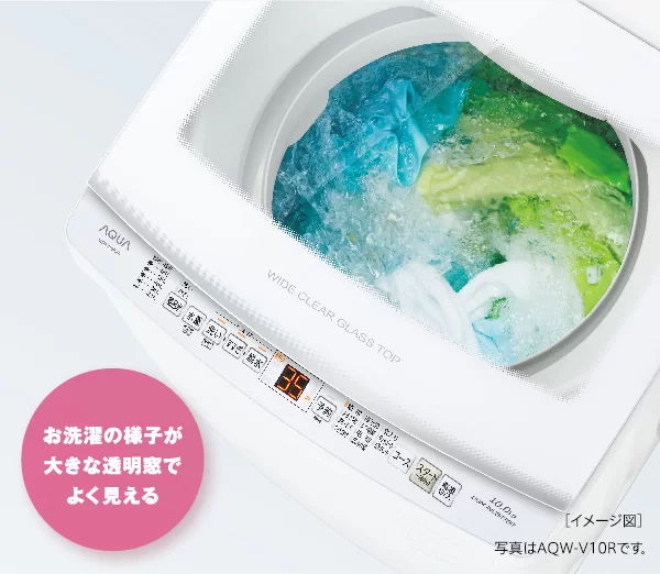 ワイドガラストップ