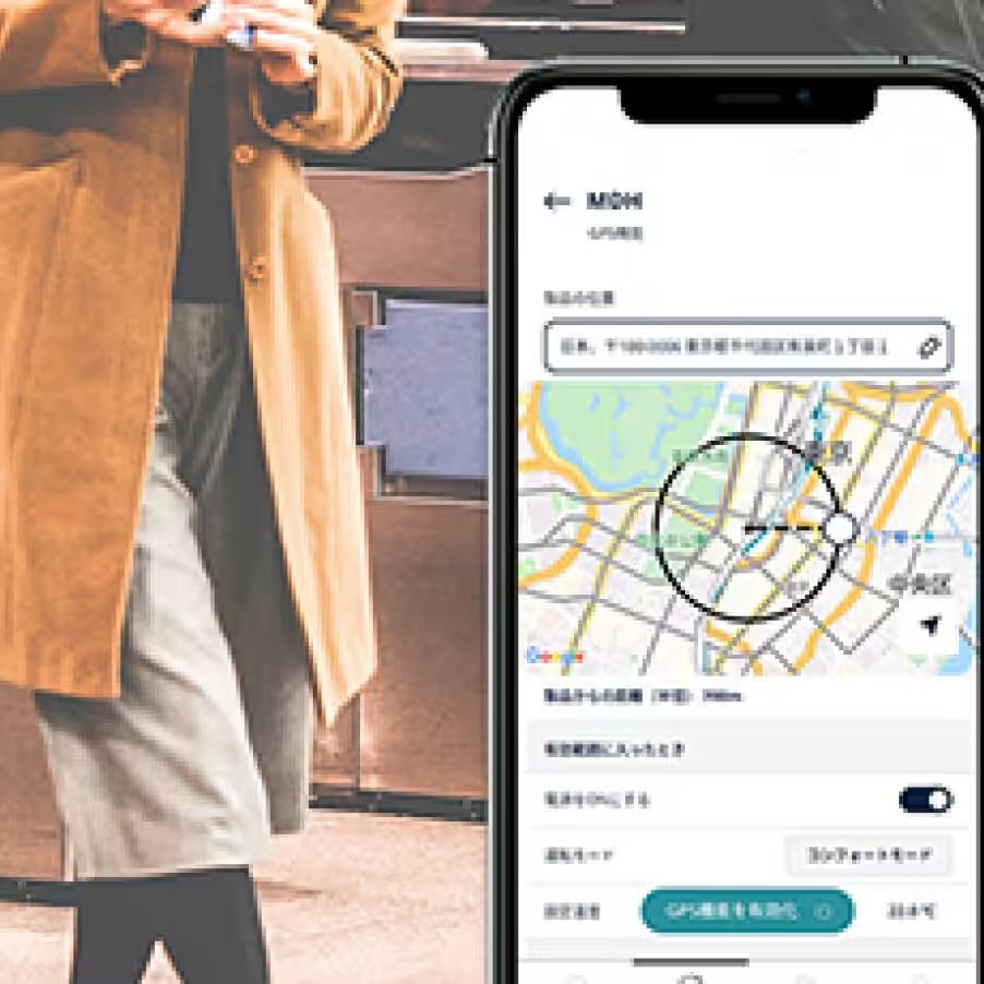 GPS連動で暖め開始