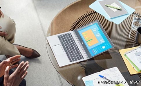 HP EliteBook 830 G8 打ち合わせでの利用シーン