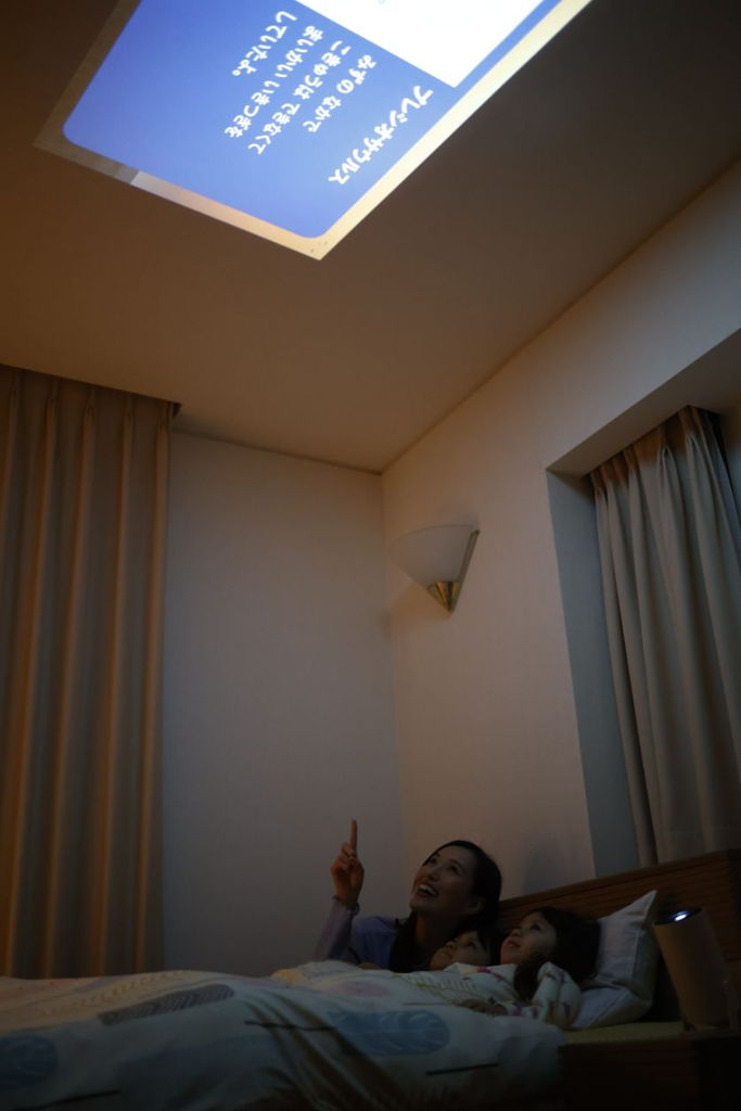 寝かしつけ2