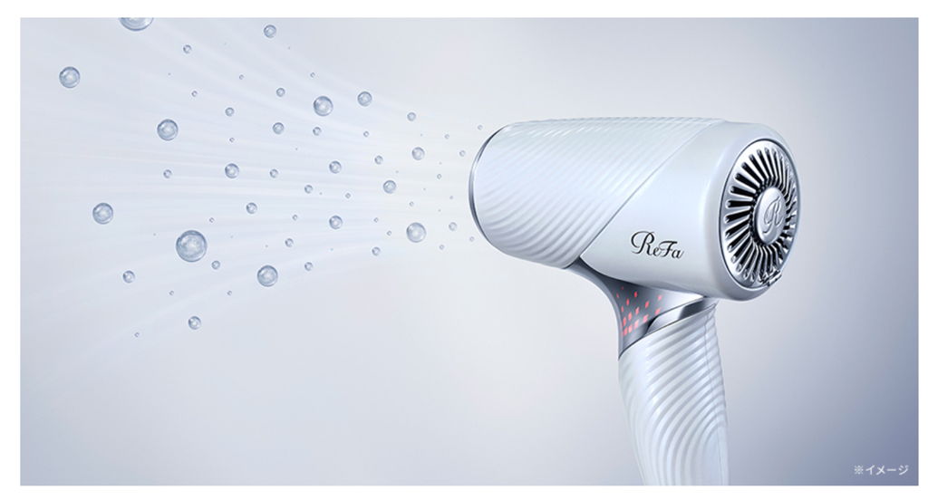 ハイドロイオン