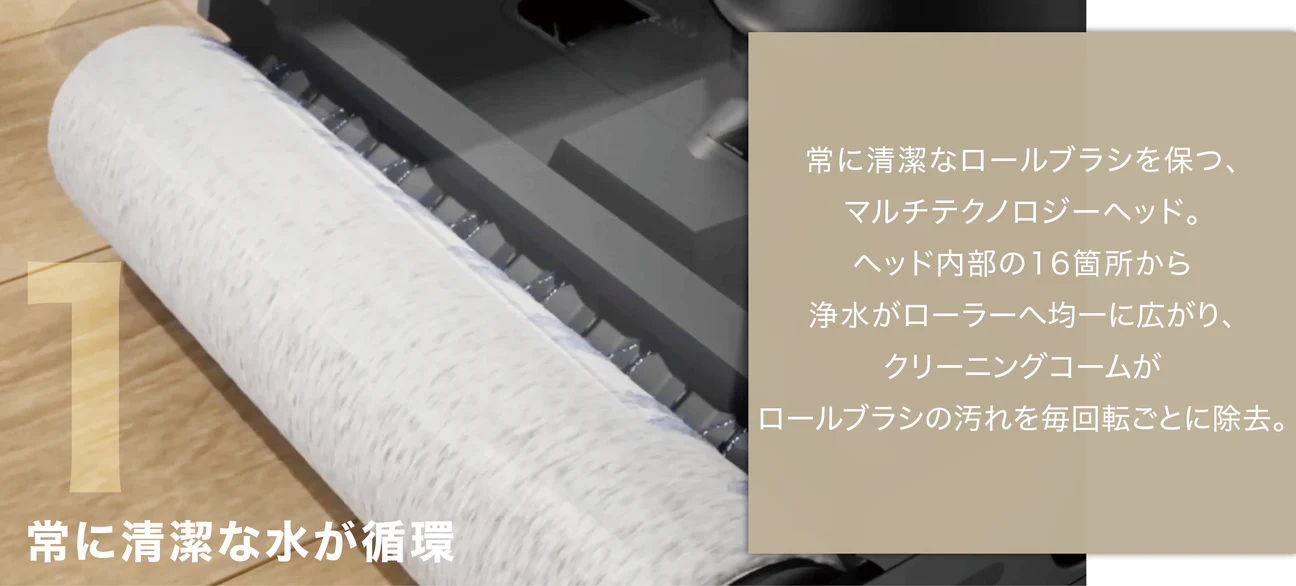モップ