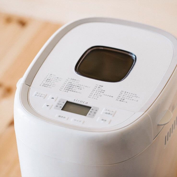 窓付きで中の様子がひと目で分かる