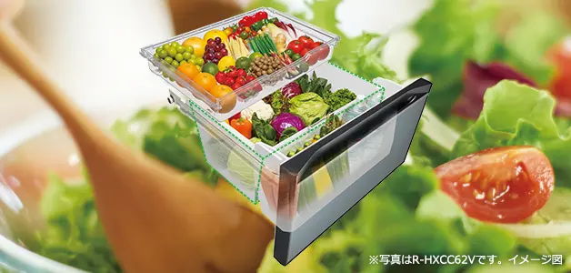野菜室