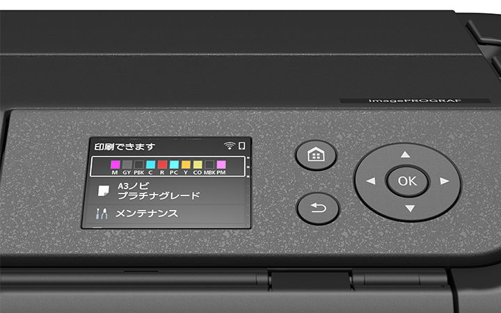 液晶パネル
