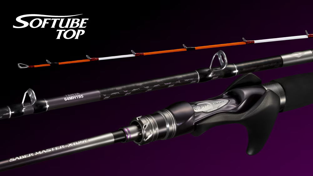 レンタル] サーベルマスターエクスチューン 64MH195のお試し - シマノ