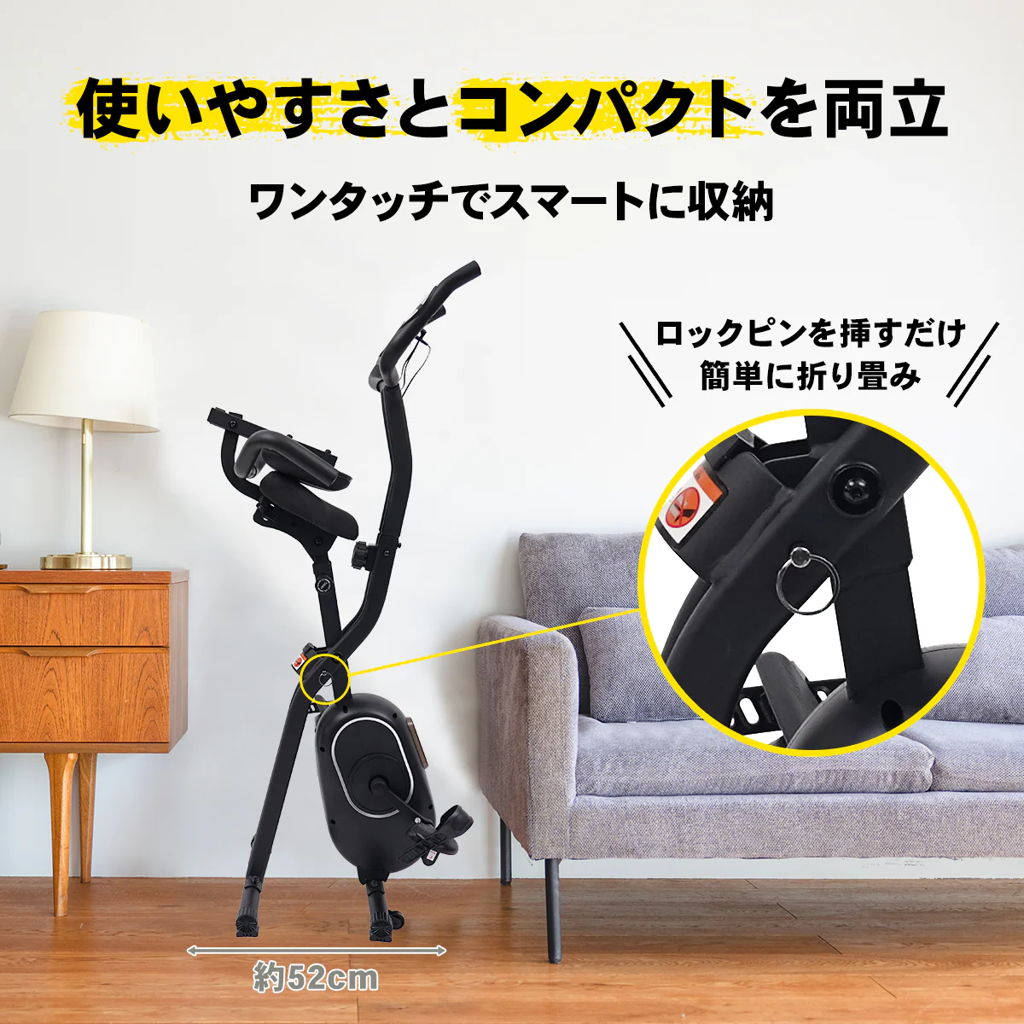 コンパクト