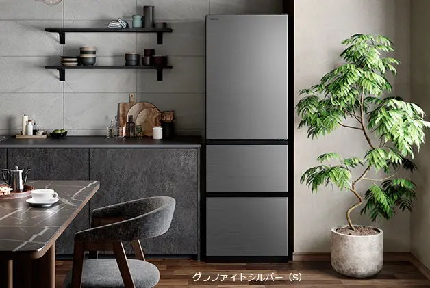 グラファイトシルバー