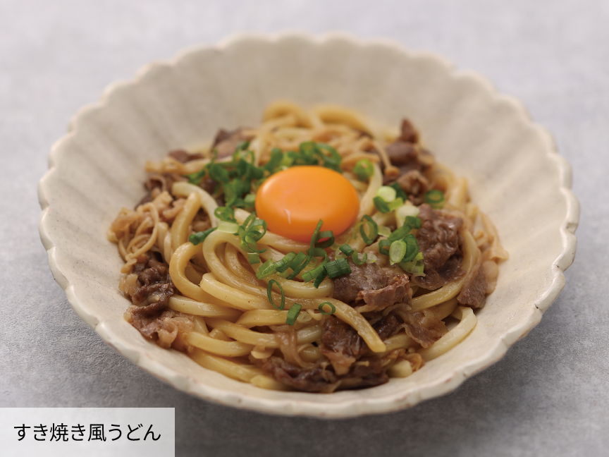 冷凍ごはん・冷凍うどんメニュー