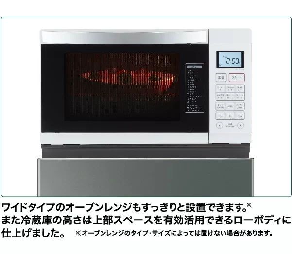 耐熱100℃テーブル