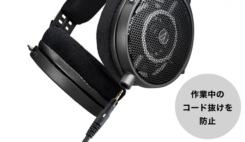 レンタル] audio-technica(オーディオテクニカ) ATH-R50x