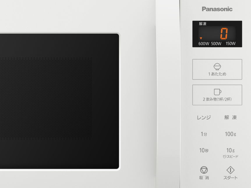 [22L]パナソニック 単機能電子レンジ NE-FL1E オフホワイト 操作パネル 拡大