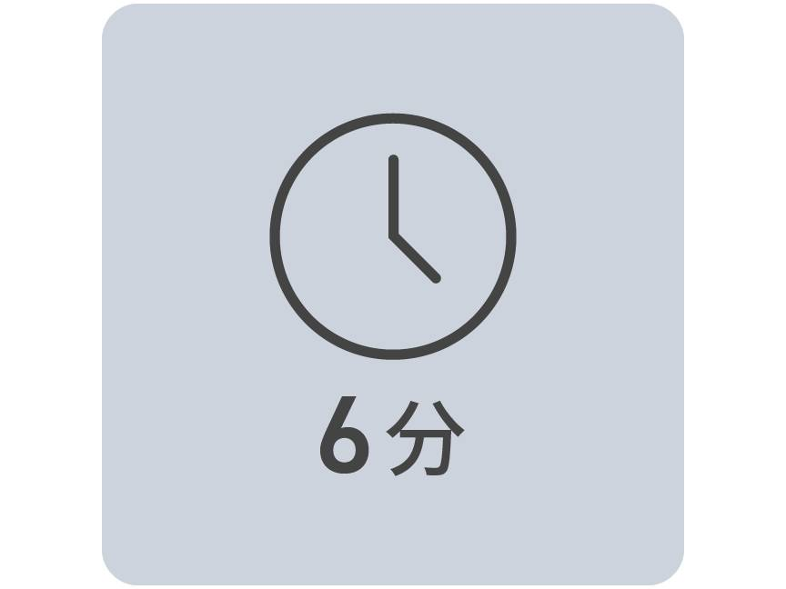 時間がないとき、簡単にうるおい補給したいときは