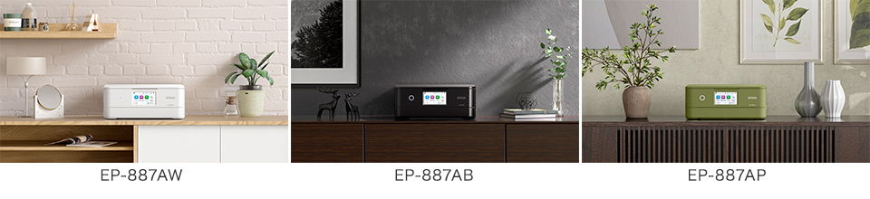 選べる3色スタイリッシュなデザイン