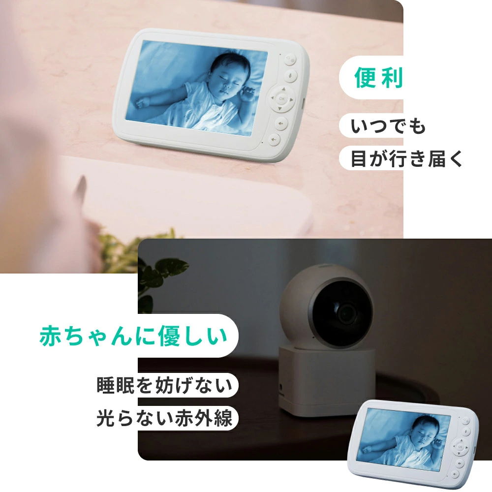便利